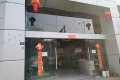 长安凯程迎新喜乐惠圆满结束，感谢新老客户的支持与厚爱