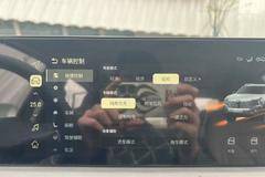 长安猎手好用还省钱 刚刚发布了一台坐拥增程技术的皮卡