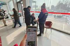 迎新盛惠，龙运当头，喜乐专场团购圆满结束啦！！！