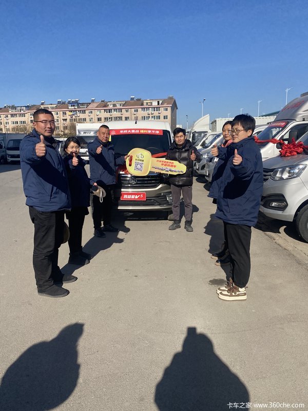 1̨��Խ��V5VAN/��ͳɹ������ͻ�