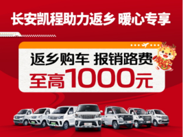 ���������������磬ר������������ů�ؼ�·