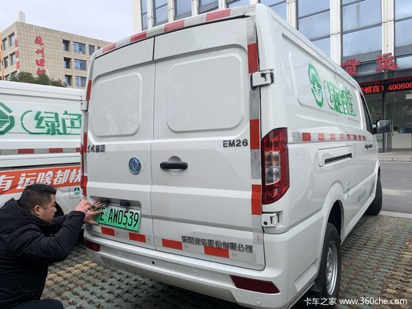 恭喜徐先生 喜提御风EM26电动封闭厢货