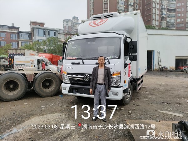 恭喜东风多利卡D6尊贵的客户喜提发财冷藏车 喜提多利卡D6冷藏车