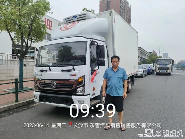 恭喜东风多利卡D6尊贵的客户喜提发财冷藏车 喜提多利卡D6冷藏车