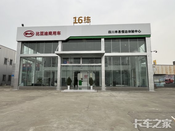 �Ĵ����׺���������۷������޹�˾�����ǵ�����Դ��