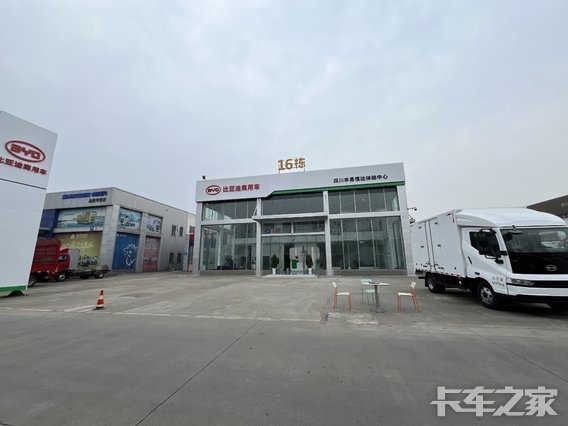 �Ĵ����׺���������۷������޹�˾�����ǵ�����Դ��