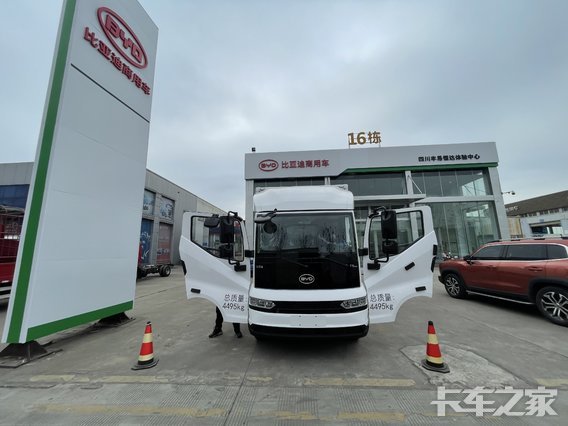 �Ĵ����׺���������۷������޹�˾�����ǵ�����Դ��