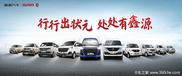 ��������ֱ��0.3��������SWϵ�з�����ϵ���Żݼ�