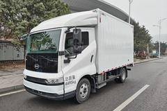 重庆和骏比亚迪T5DM混动轻卡热销中