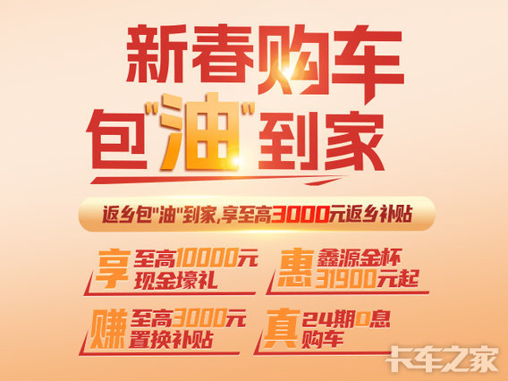 ����ï���������۷������޹�˾