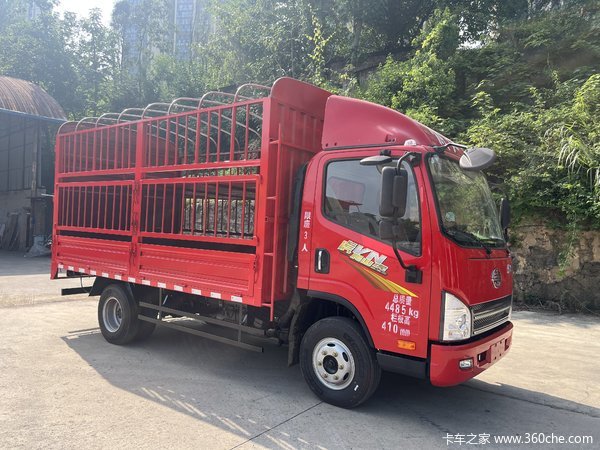 优惠0.2万 铜仁地区虎V载货车火热促销中
