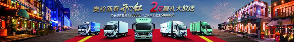 �������˿�ʢ����ó�����޹�˾