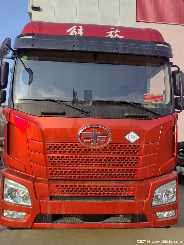 青岛解放JH6 480NG隆重登场敬请选购