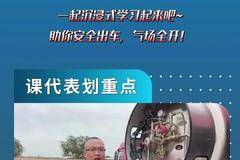 增压管路是否“漏气”，两个小妙招教你判断