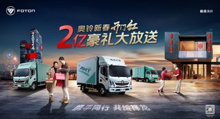 ��ͨ�����������۷������޹�˾