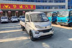 限时特惠，立降0.8万！高碑店市华诚Q3系列载货车系列疯狂促销中