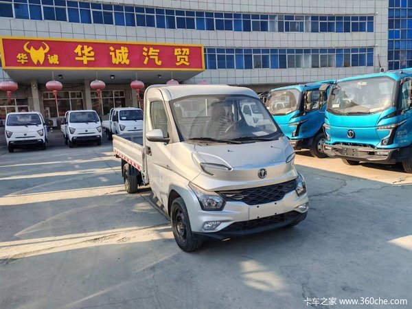 限时特惠，立降0.8万！高碑店市华诚Q3系列载货车系列疯狂促销中