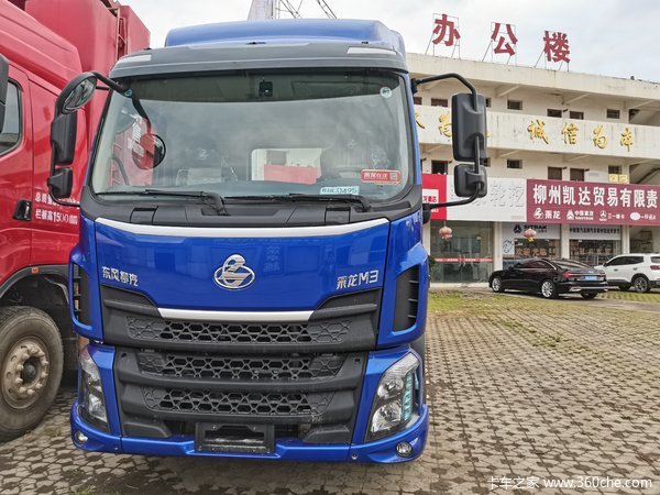 新乘龙M3载货车柳州市火热促销中 让利高达1.5万