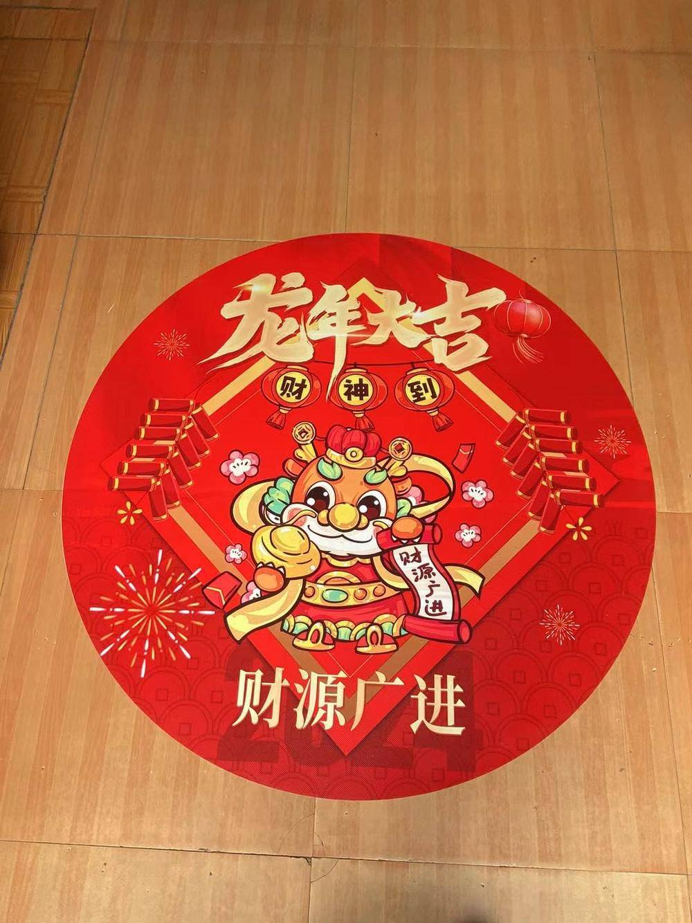 ��ͨ�����������۷������޹�˾����������1�ţ�