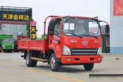 解放开门红直降1万购车、招财虎栏板车7.68开回家！