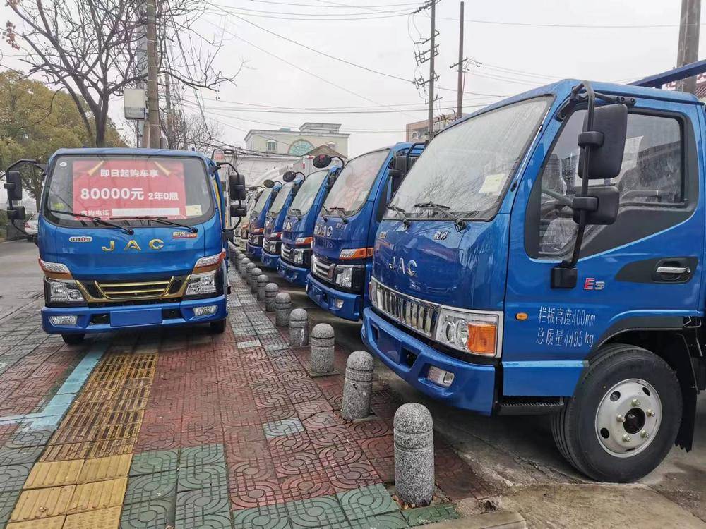 ��ͨ�����������۷������޹�˾����������1�ţ�