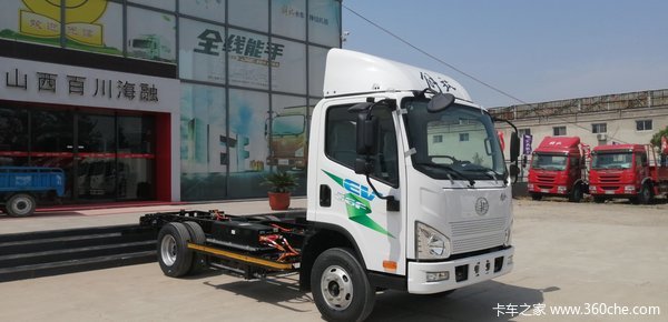 J6F电动载货车新车上市 欢迎各位卡友到店垂询