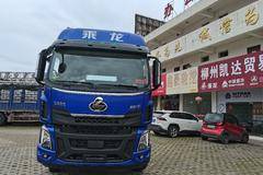 乘龙H5载货车柳州市火热促销中 让利高达1.5万