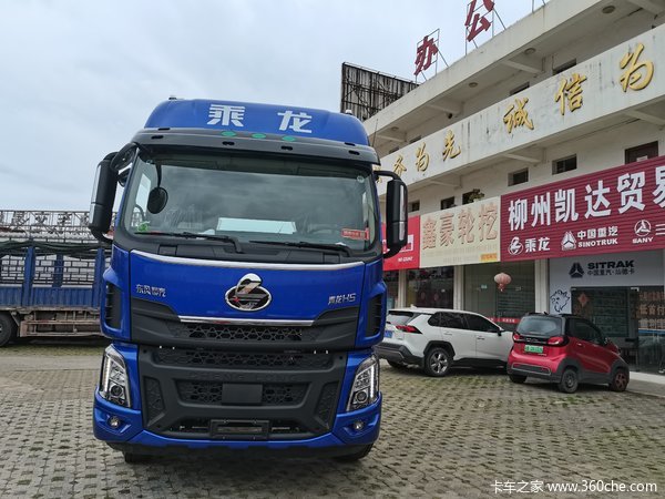乘龙H5载货车柳州市火热促销中 让利高达1.5万