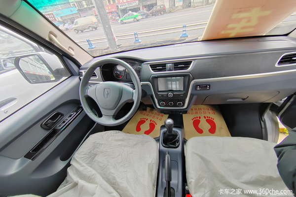 优惠0.1万 安庆市金卡S3冷藏车火热促销中