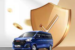 金海狮M多功能MPV 享交2000元抵5000元 仅售46900