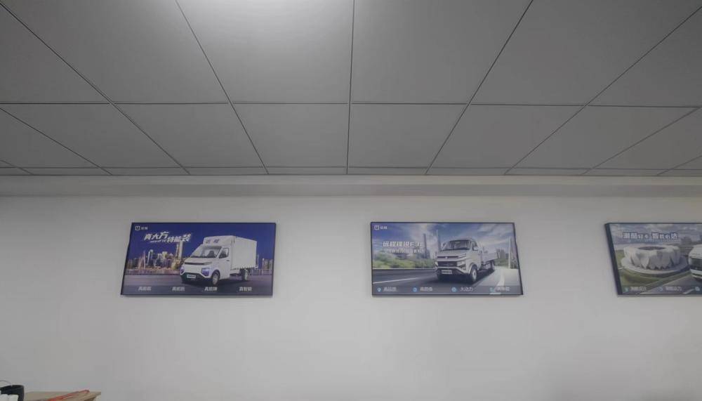 �Ͼ����ֿƼ����޹�˾