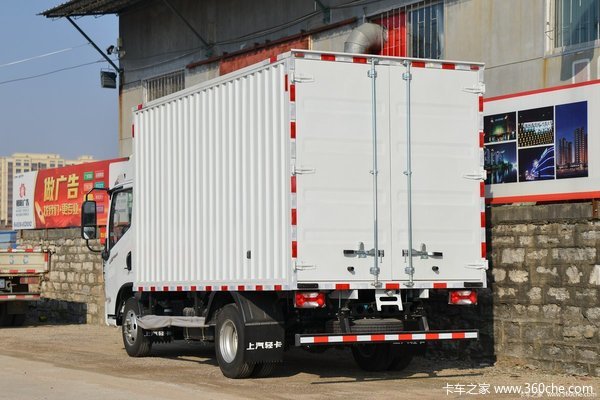 跃进 超越H500 160马力 4.17米单排厢式轻卡(SH50