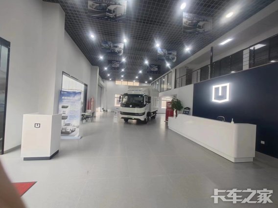 �Ͼ����ֿƼ����޹�˾