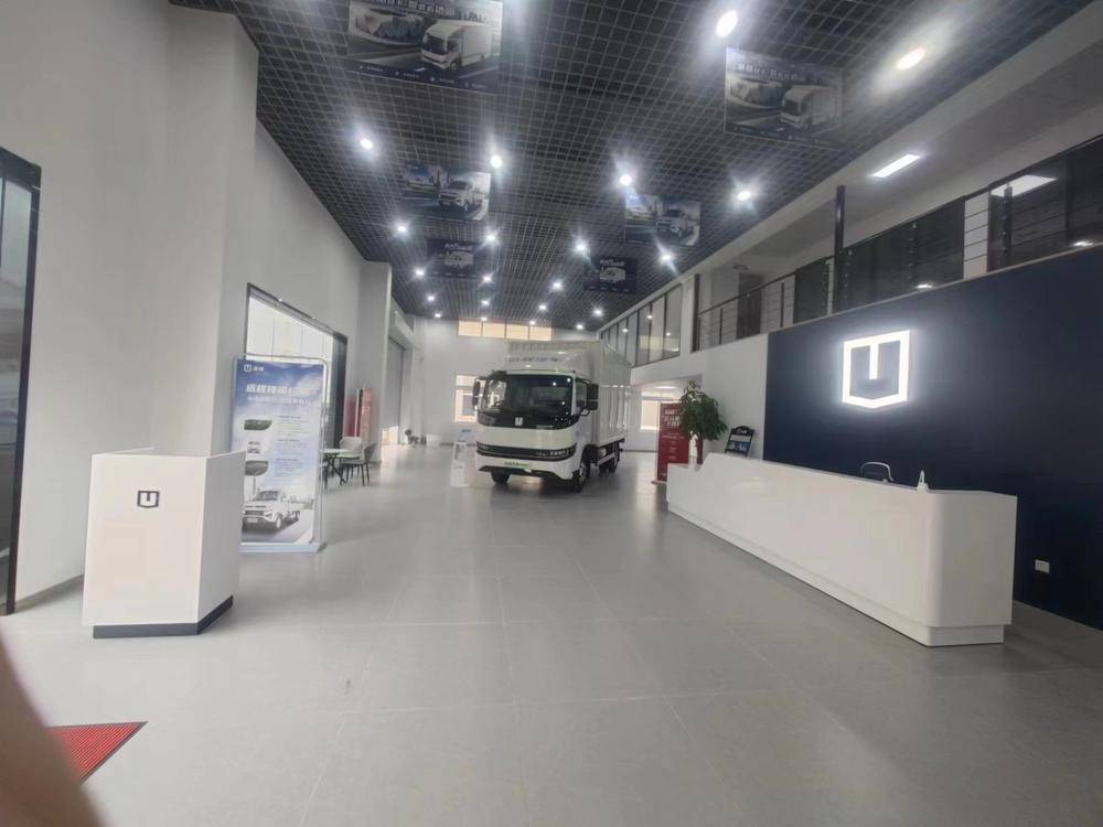 �Ͼ����ֿƼ����޹�˾