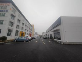 �Ͼ����ֿƼ����޹�˾