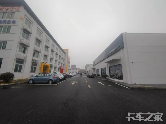 �Ͼ����ֿƼ����޹�˾