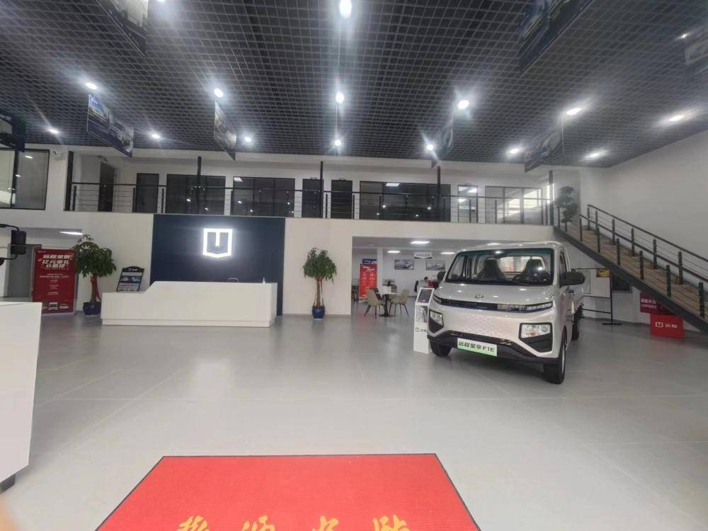 �Ͼ����ֿƼ����޹�˾