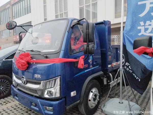 金刚S1自卸车濮阳市火热促销中 让利高达0.5万