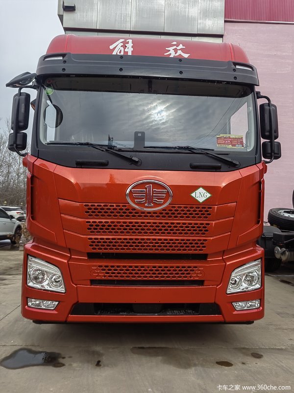 ���JH6 480NG �����У���ӭ���Ͽͻ����괹ѯ