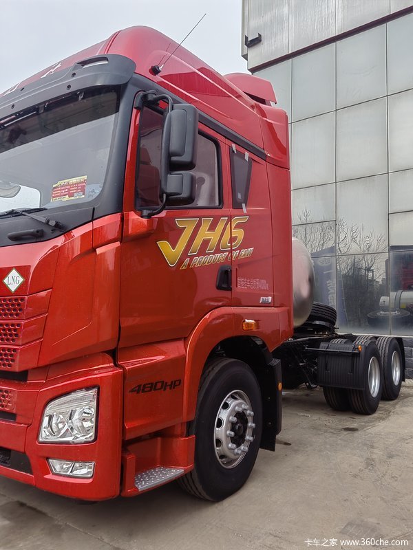 ���JH6 480NG �����У���ӭ���Ͽͻ����괹ѯ
