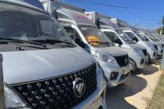 大理辰楚祥菱V1载货车系列，打折优惠，降0.5万，赶快抢购！