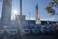 抢购在行动！大理辰楚祥菱V3载货车降价大放送，立降0.5万