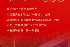 大年初二丨 归家言欢，温情长相伴！！