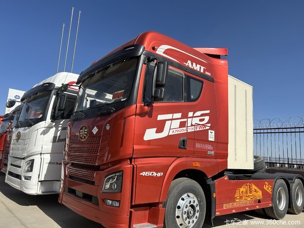 ൺ JH6ؿ 캽2.0 ļ 460 6X4 