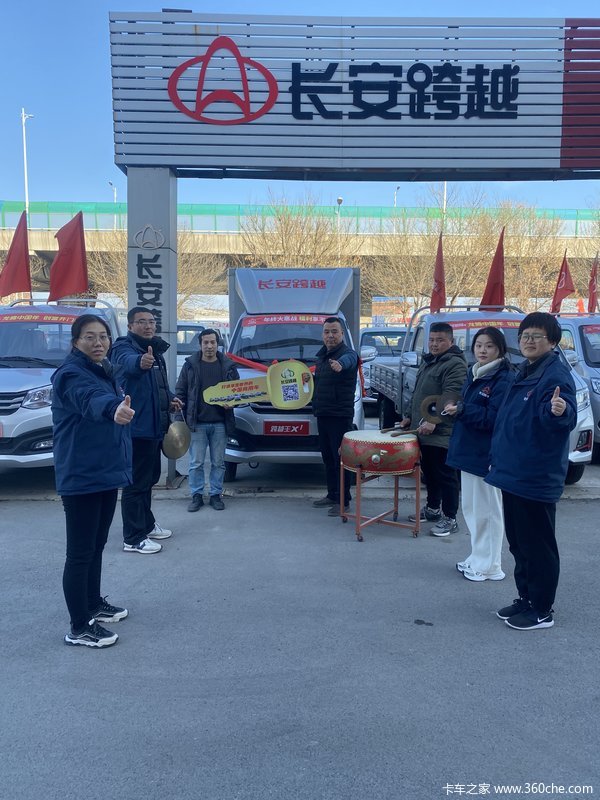 1台跨越王X1载货车成功交付客户