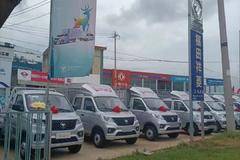 购福田祥菱轻载车型赠送交强险活动 进行中…购福田祥菱轻载车型赠送