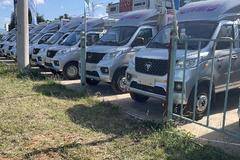 在大理辰楚购祥菱V3载货车 享高达0.5万优惠