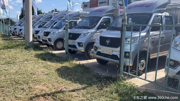 在大理辰楚购祥菱V3载货车 享高达0.5万优惠