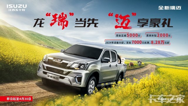 ��ͨ�����������۷������޹�˾