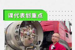 出液管路貌似漏气？检测法子帮你整理好！